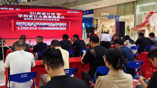 靚家居整裝服務鐵三角 金獎設計師齊集，專業全程服務打造理想家園