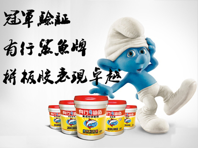 打造專(zhuān)業(yè)粘合力 在中國(guó)化工儀器網(wǎng)尋找優(yōu)質(zhì)SY6101拼板膠供應(yīng)商